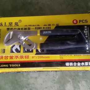 Crow's beak pliers 8"/200m