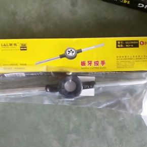 Lace handle